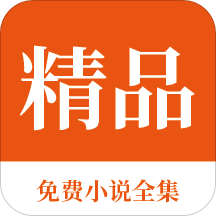 疫情后菲律宾游学要求高吗(游学要求分享)